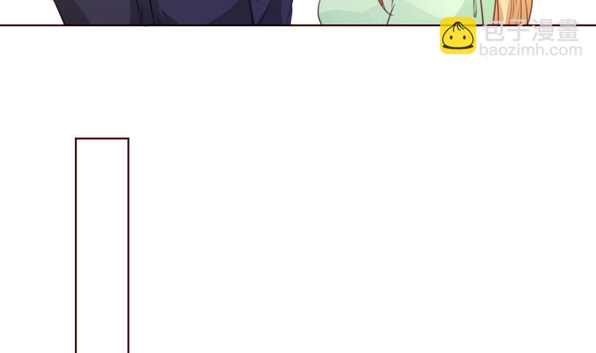 《恋上替身女友》第40话 回忆里的普罗旺斯 下 第13页