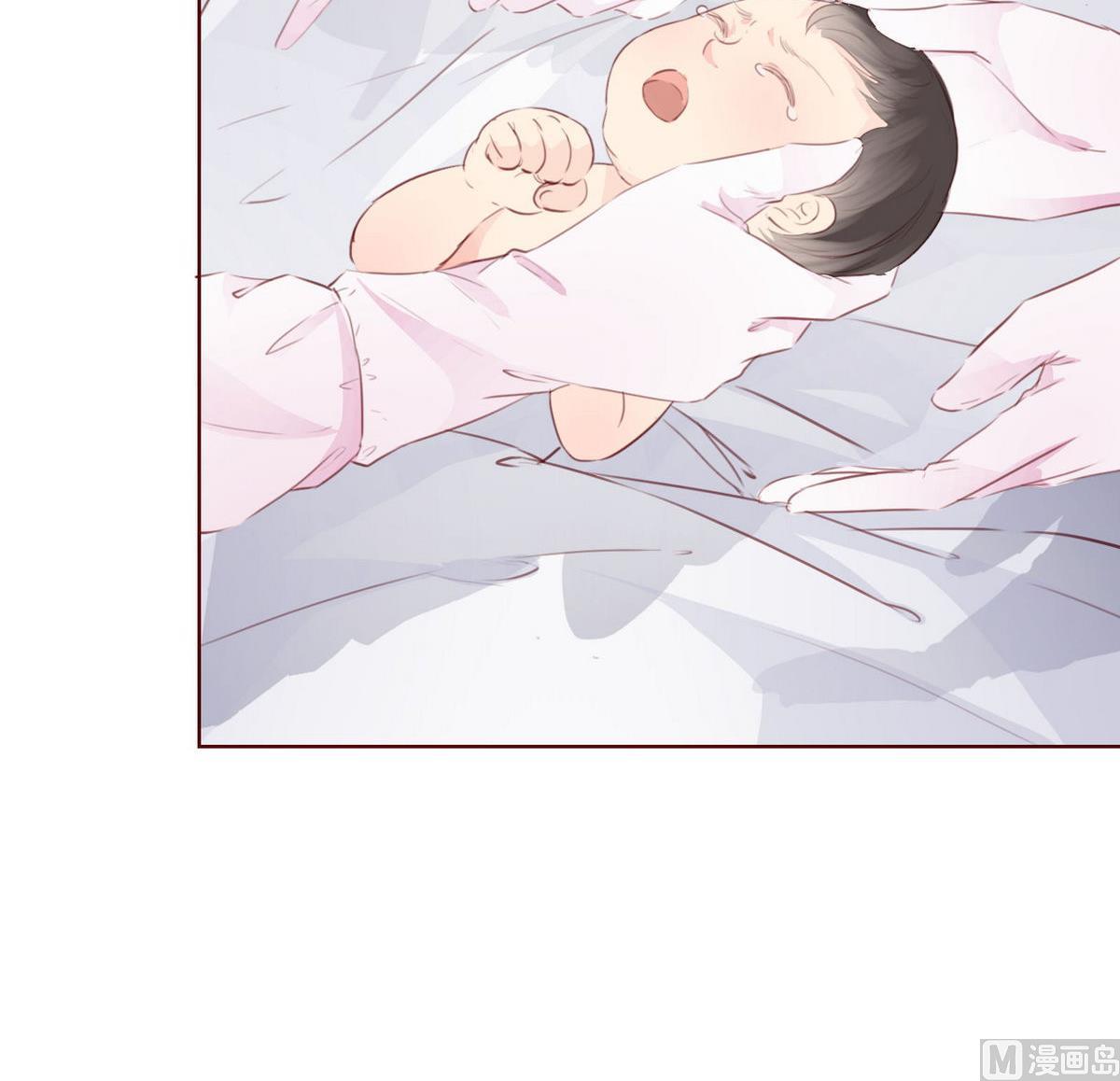 《恋上替身女友》第40话 回忆里的普罗旺斯 下 第42页