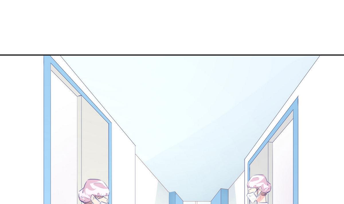 《恋上替身女友》第40话 回忆里的普罗旺斯 下 第43页