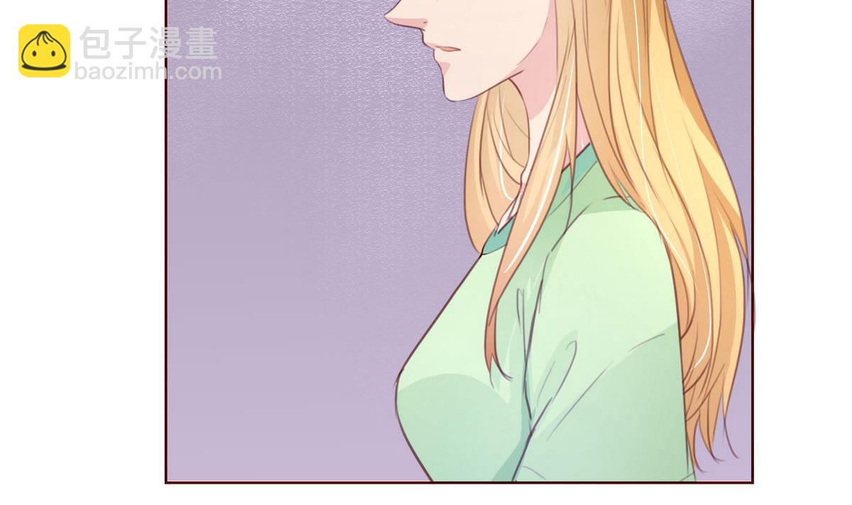 《恋上替身女友》第40话 回忆里的普罗旺斯 下 第5页