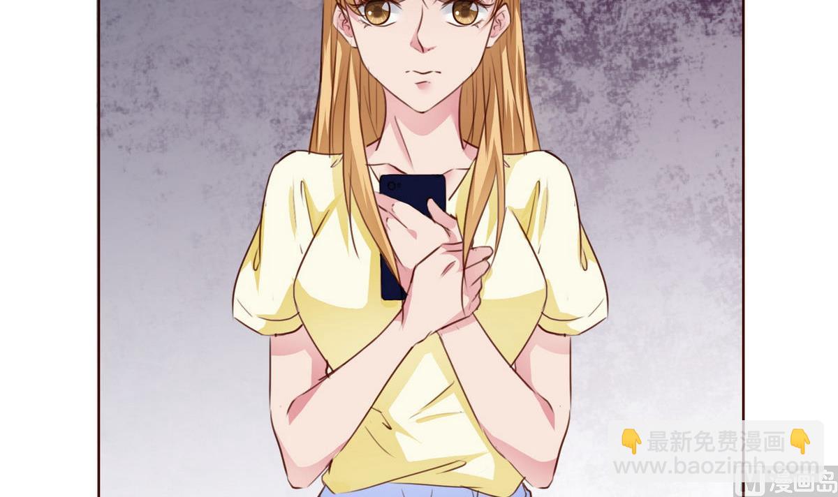 《恋上替身女友》第38话 离开 第18页
