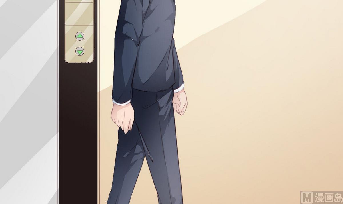 《恋上替身女友》第38话 离开 第27页