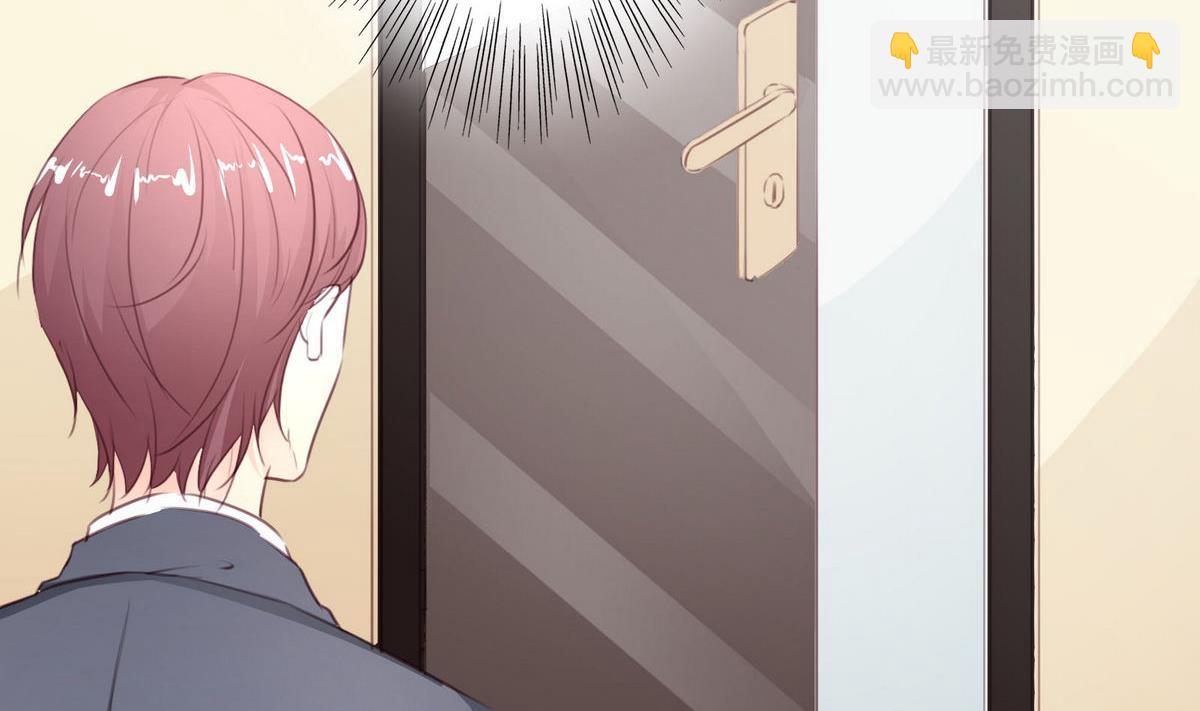 《恋上替身女友》第38话 离开 第29页