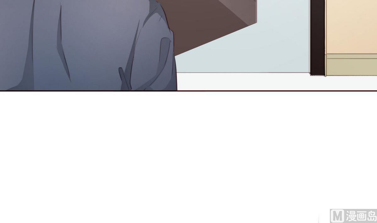 《恋上替身女友》第38话 离开 第30页