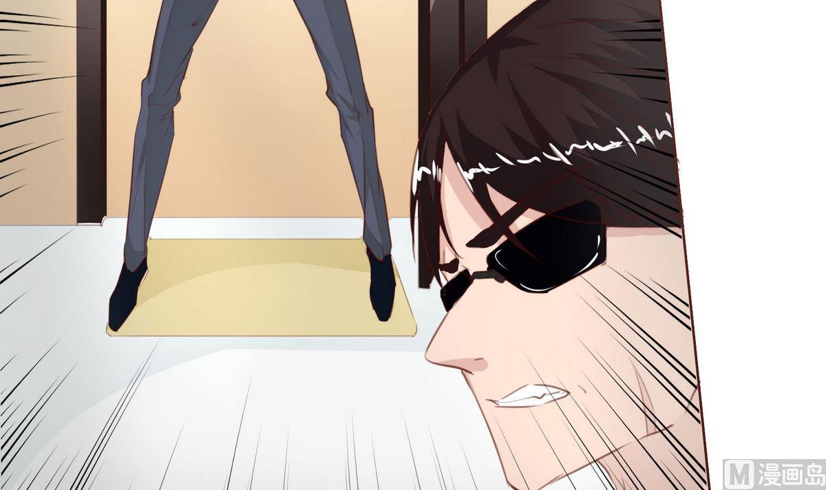 《恋上替身女友》第38话 离开 第36页