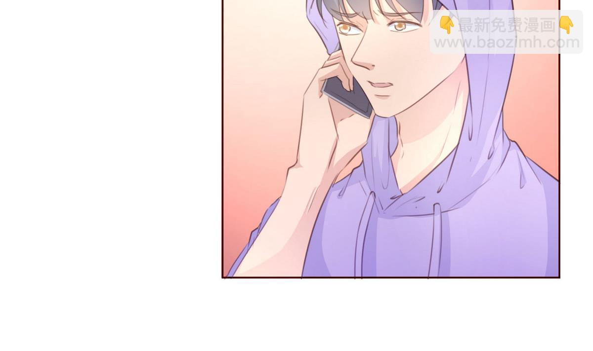 《恋上替身女友》第38话 离开 第7页