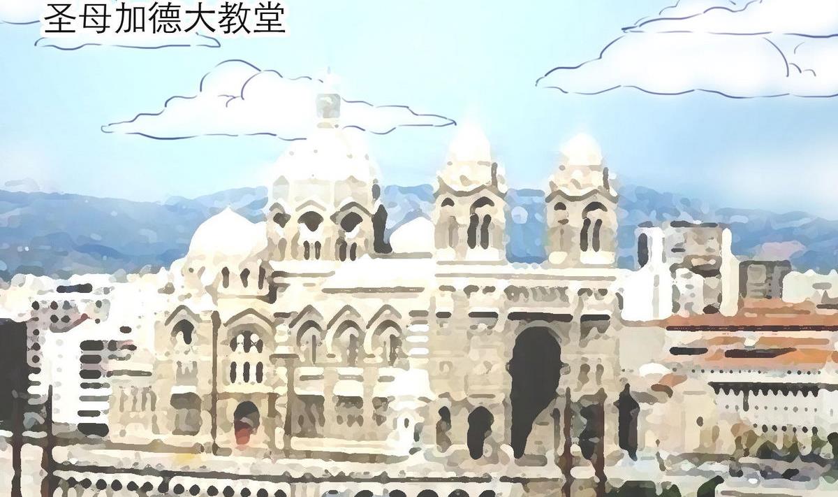 《恋上替身女友》第39话 回忆里的普罗旺斯 上 第41页
