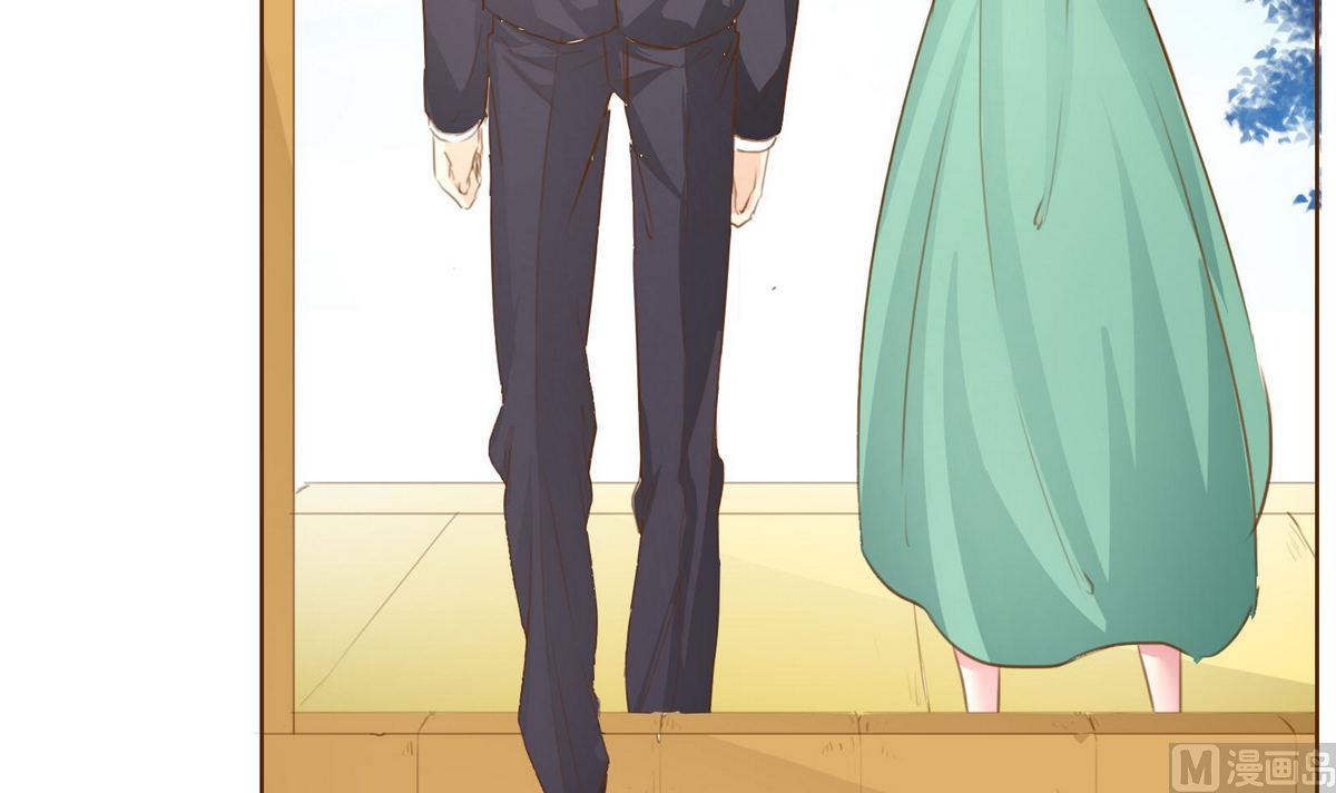 《恋上替身女友》第39话 回忆里的普罗旺斯 上 第48页