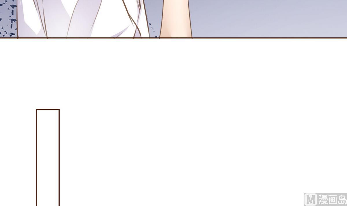 《恋上替身女友》第39话 回忆里的普罗旺斯 上 第9页