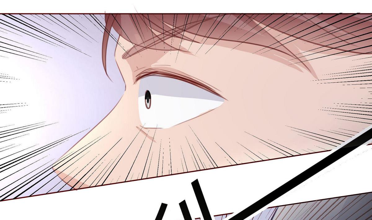 《恋上替身女友》第37话 领证 第10页