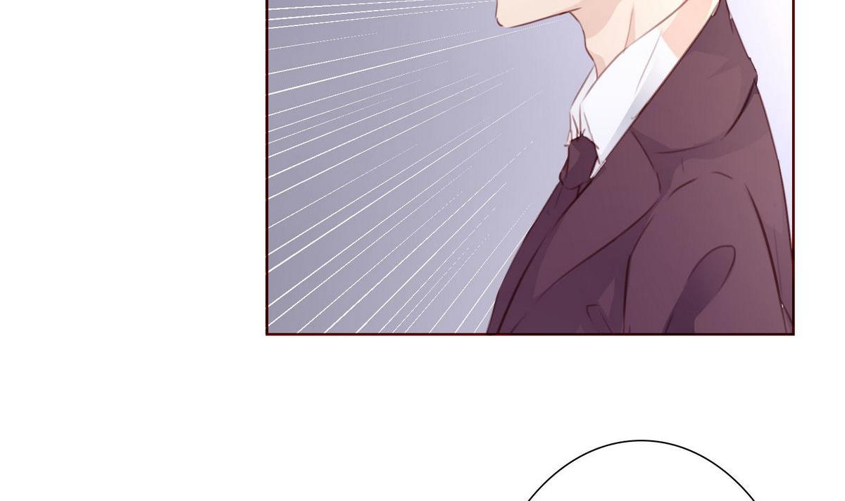 《恋上替身女友》第37话 领证 第23页