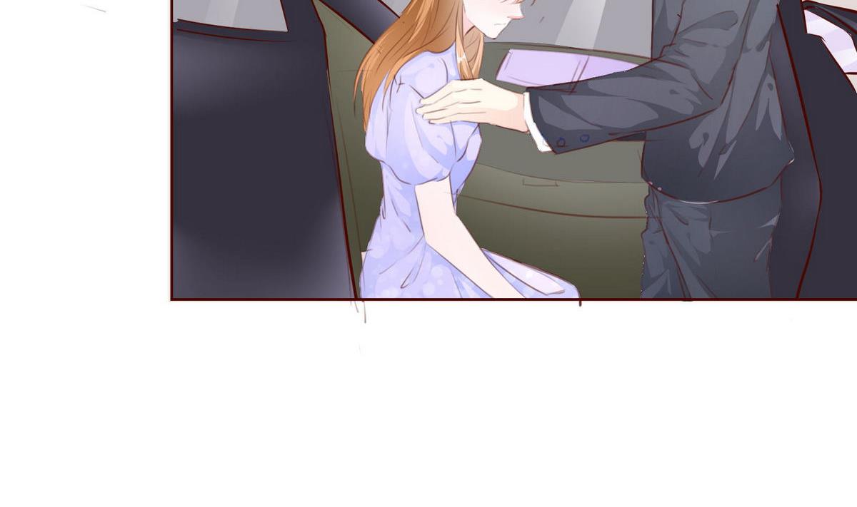 《恋上替身女友》第37话 领证 第29页
