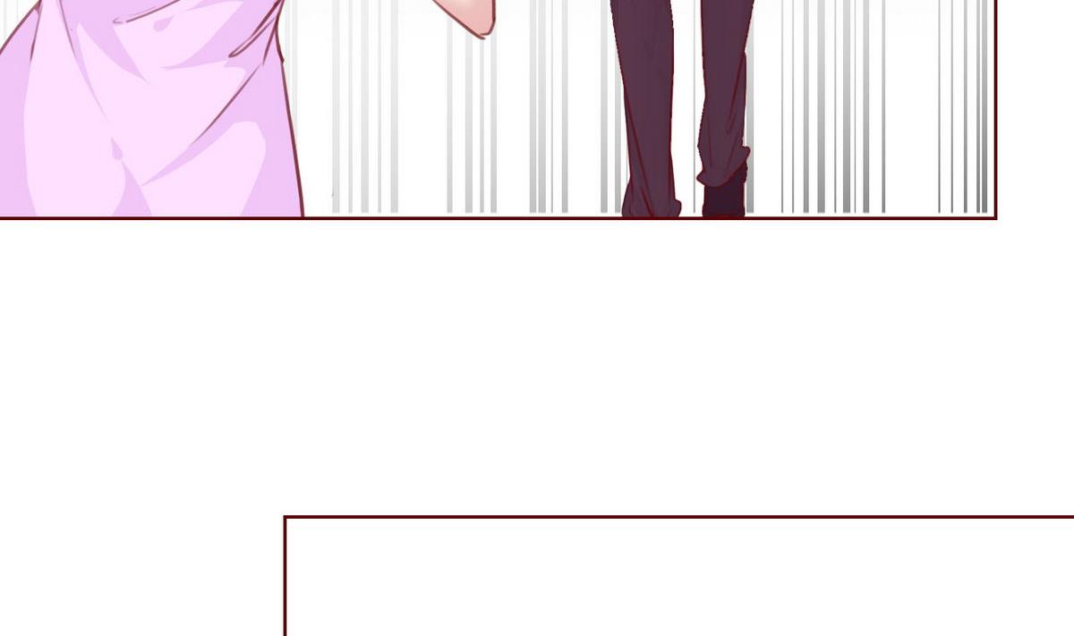 《恋上替身女友》第37话 领证 第44页