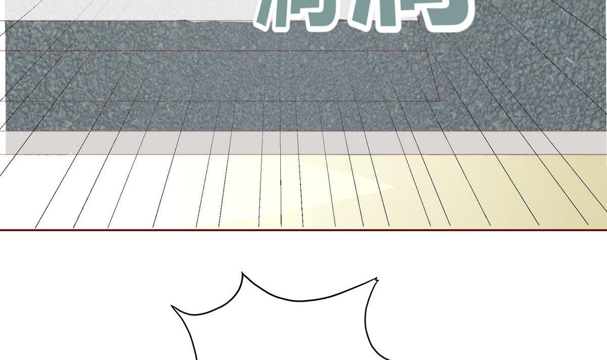 《恋上替身女友》第37话 领证 第47页