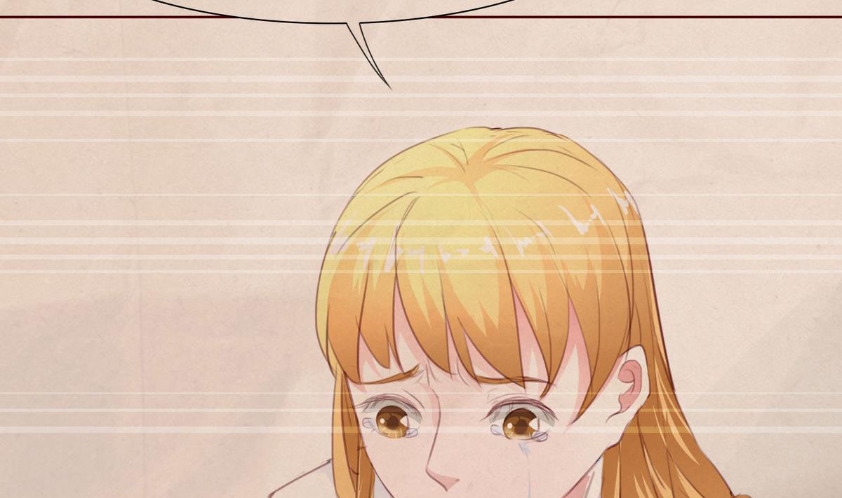 《恋上替身女友》第43话 往事不可追 第11页