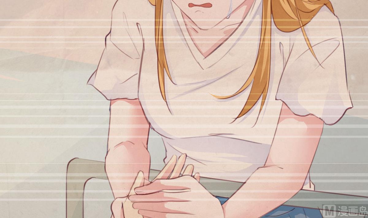 《恋上替身女友》第43话 往事不可追 第12页