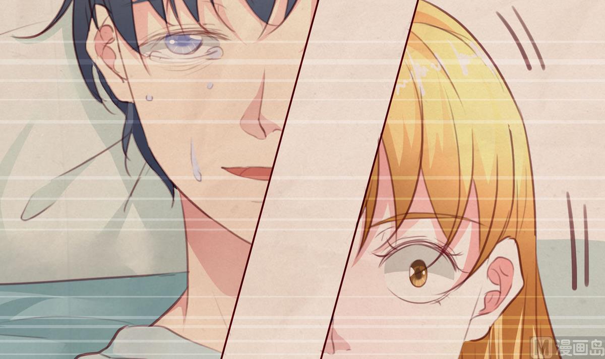《恋上替身女友》第43话 往事不可追 第15页