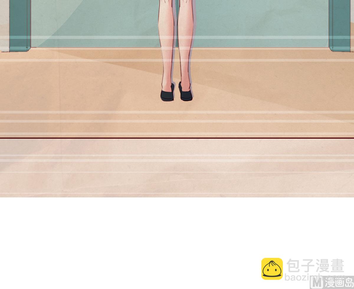 《恋上替身女友》第43话 往事不可追 第21页