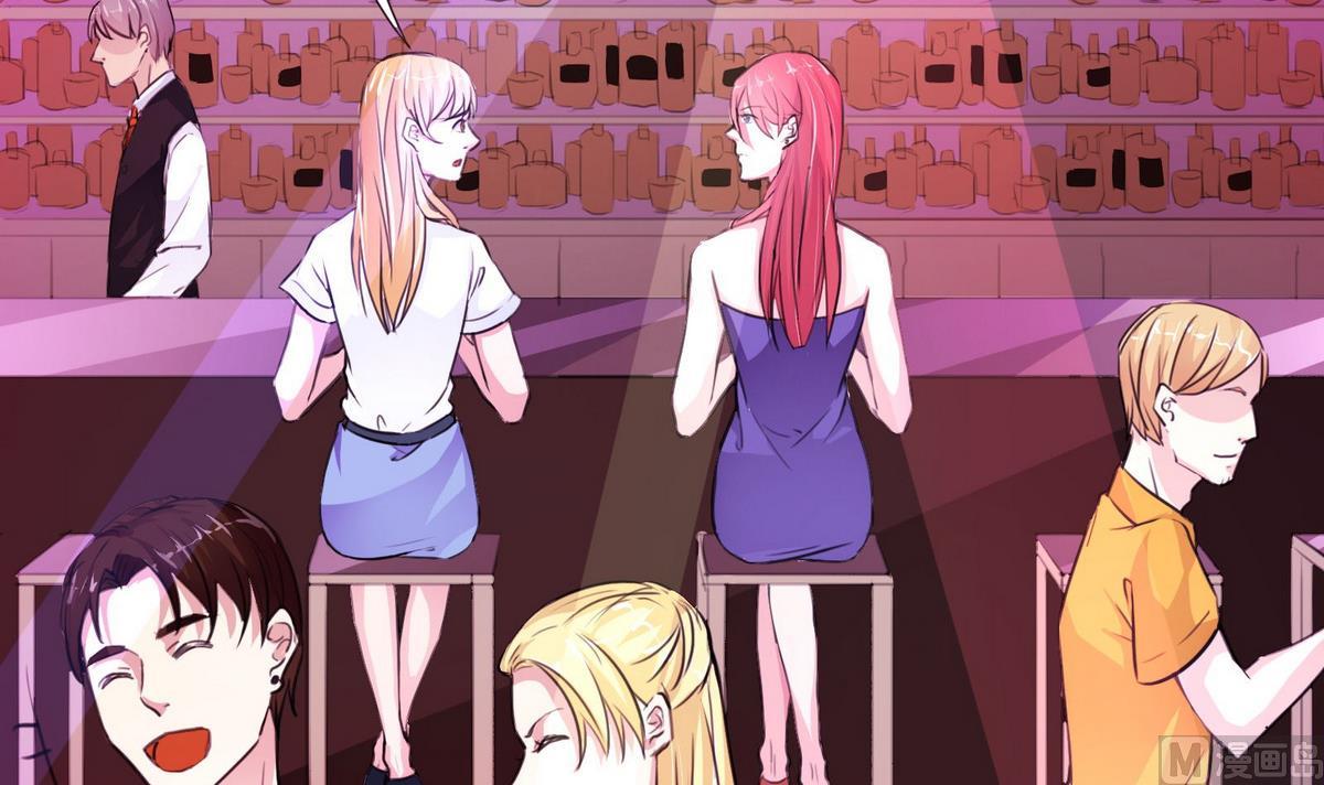 《恋上替身女友》第43话 往事不可追 第48页
