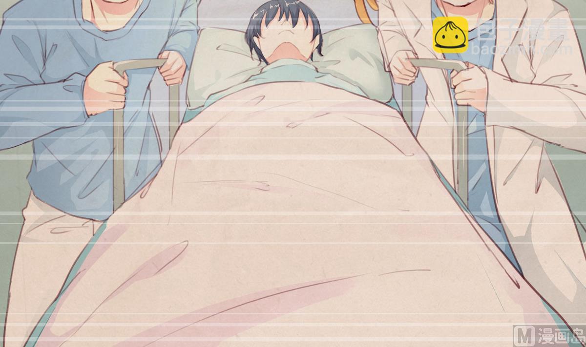 《恋上替身女友》第43话 往事不可追 第6页