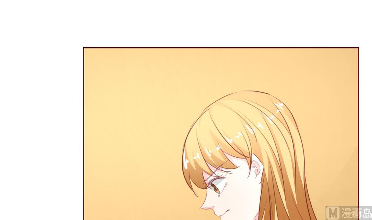 《恋上替身女友》第44话 同学聚会 第18页