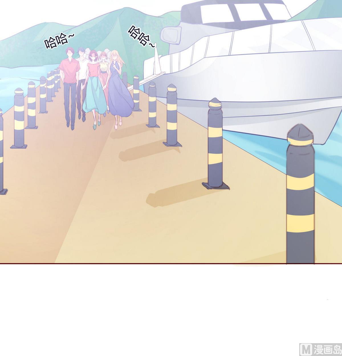 《恋上替身女友》第44话 同学聚会 第36页