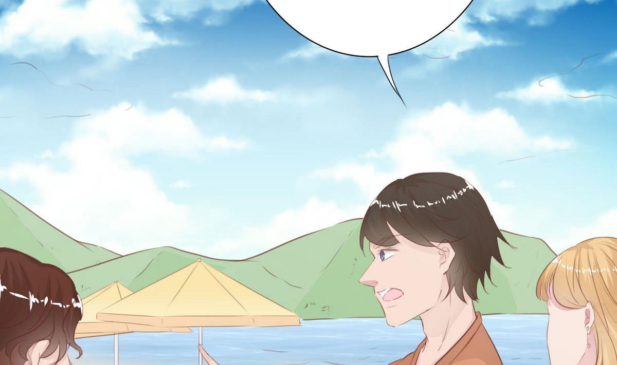 《恋上替身女友》第44话 同学聚会 第41页