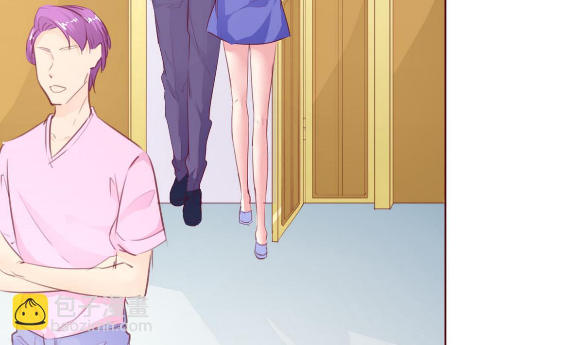《恋上替身女友》第44话 同学聚会 第5页