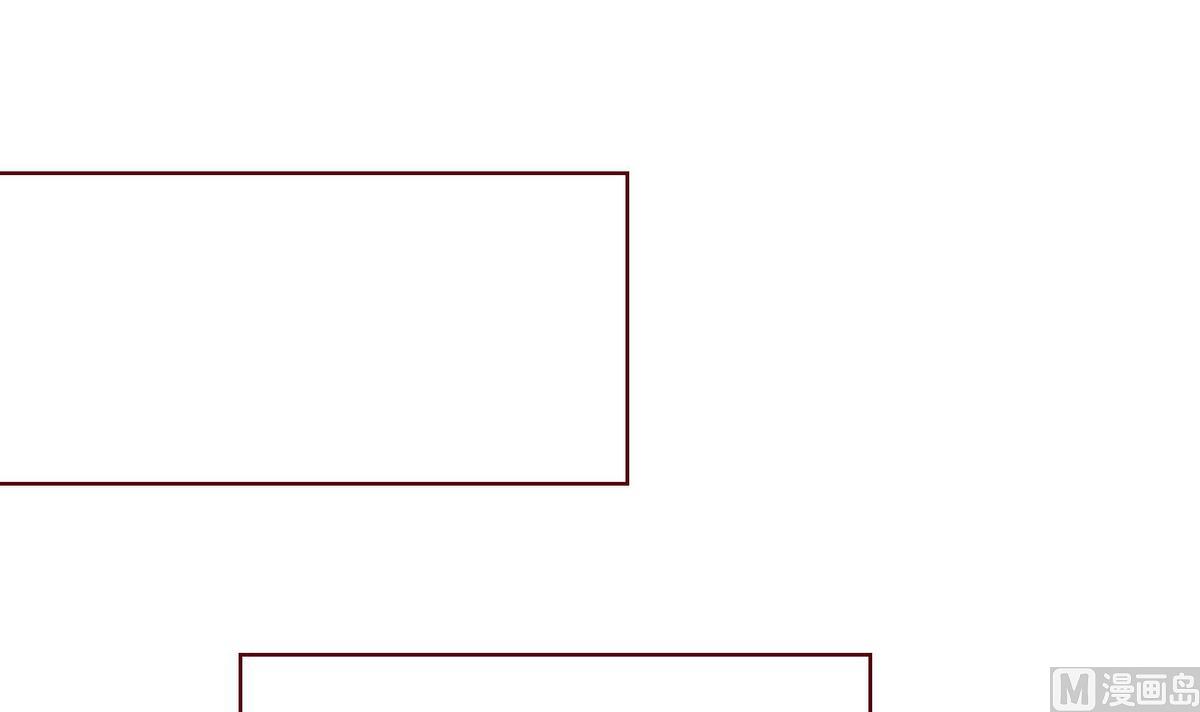 《恋上替身女友》第44话 同学聚会 第9页