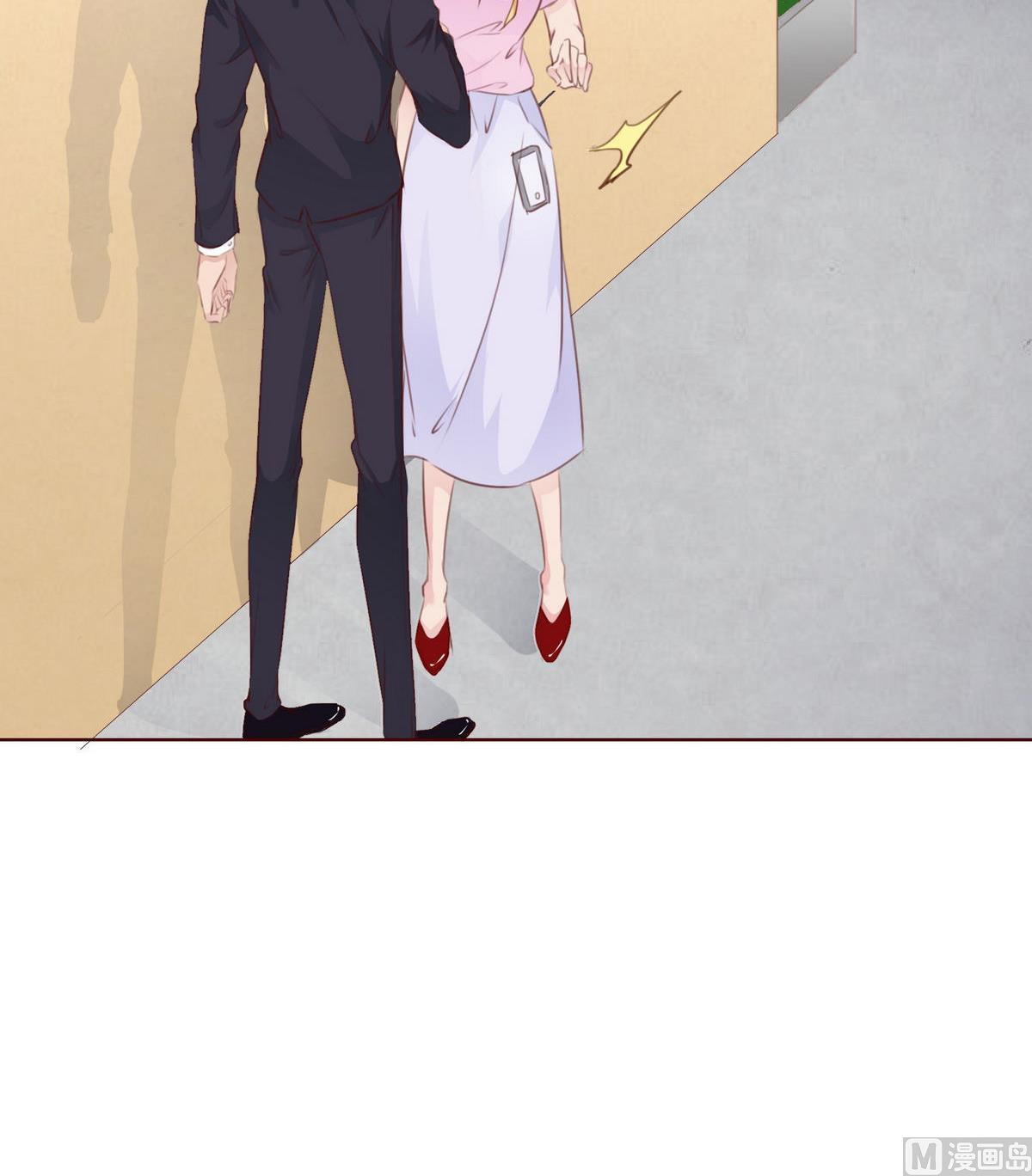 《恋上替身女友》第42话 灯姐 第33页