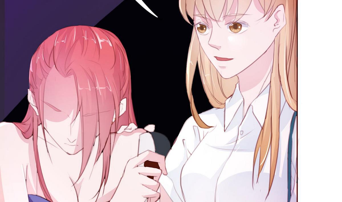 《恋上替身女友》第42话 灯姐 第38页