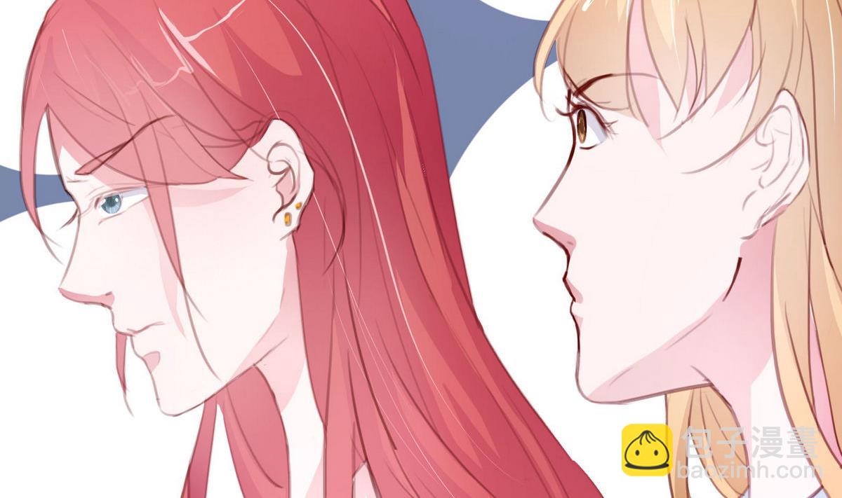 《恋上替身女友》第42话 灯姐 第47页