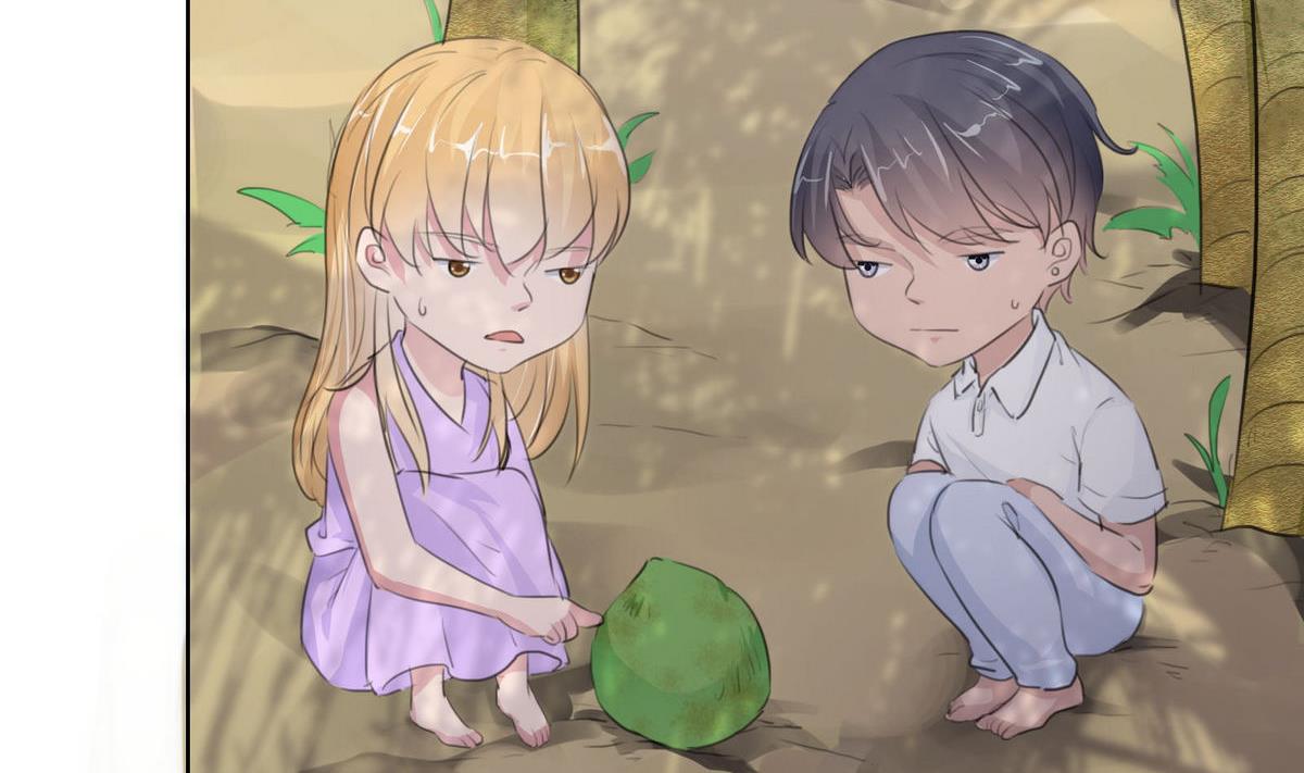《恋上替身女友》第47话 岛上的放纵 第17页