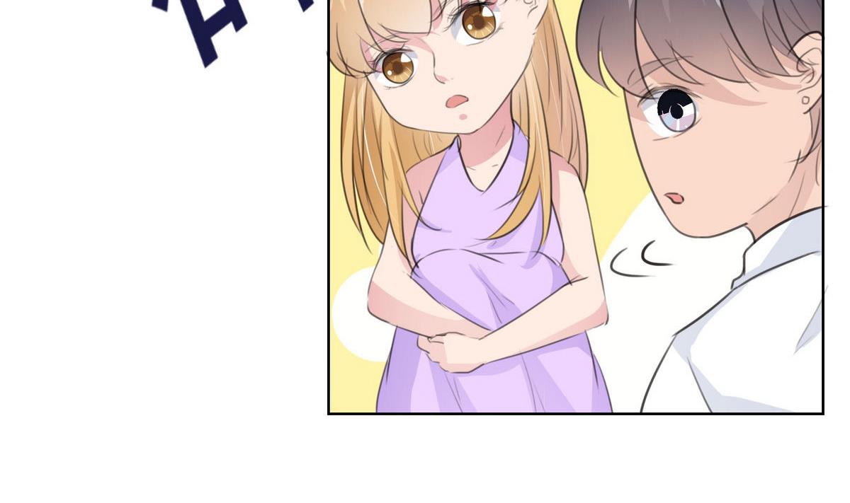 《恋上替身女友》第47话 岛上的放纵 第20页