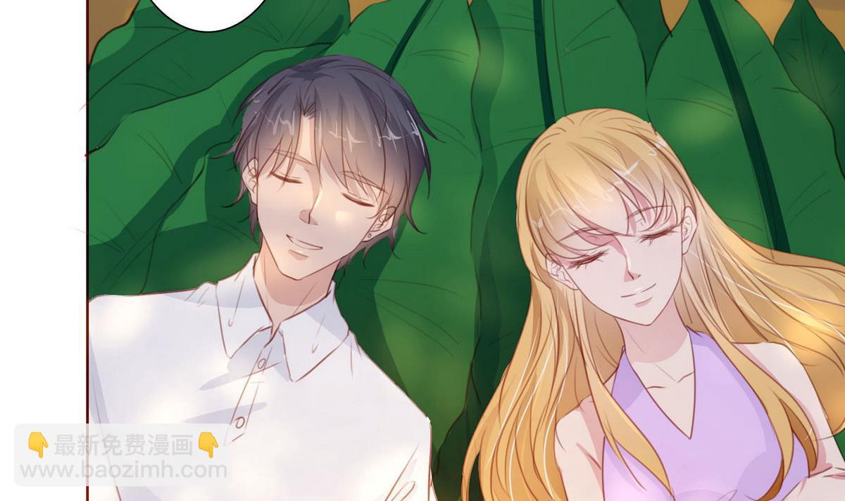 《恋上替身女友》第47话 岛上的放纵 第38页