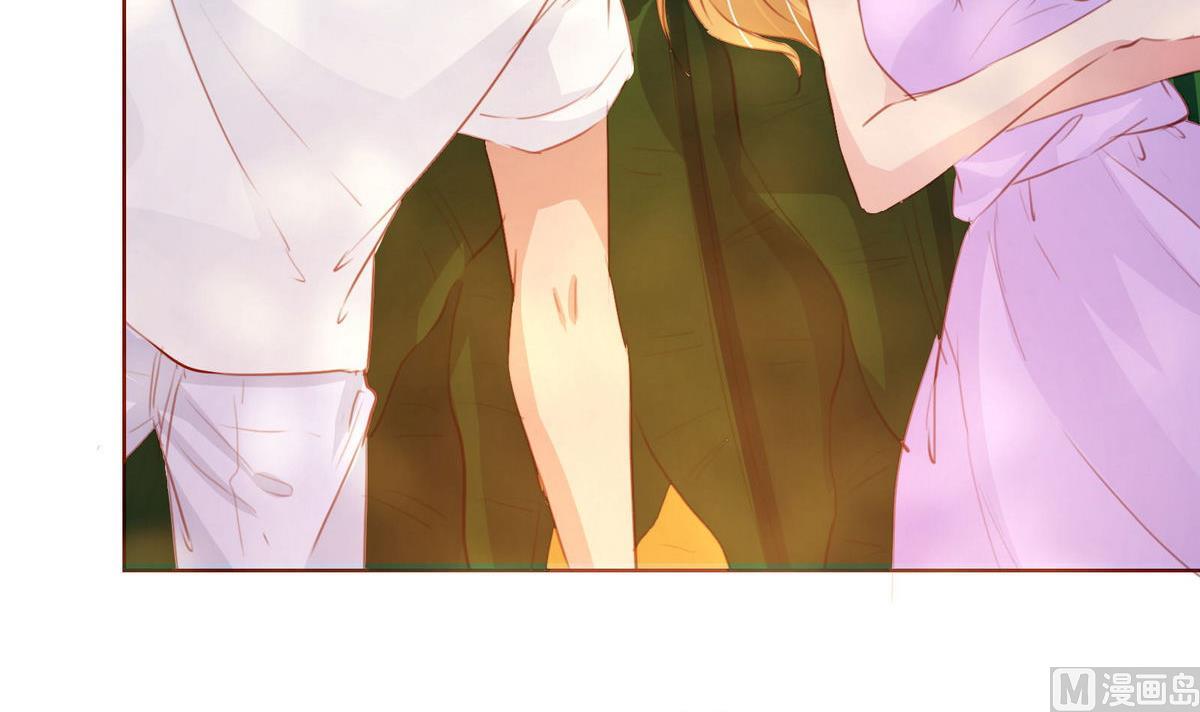 《恋上替身女友》第47话 岛上的放纵 第39页