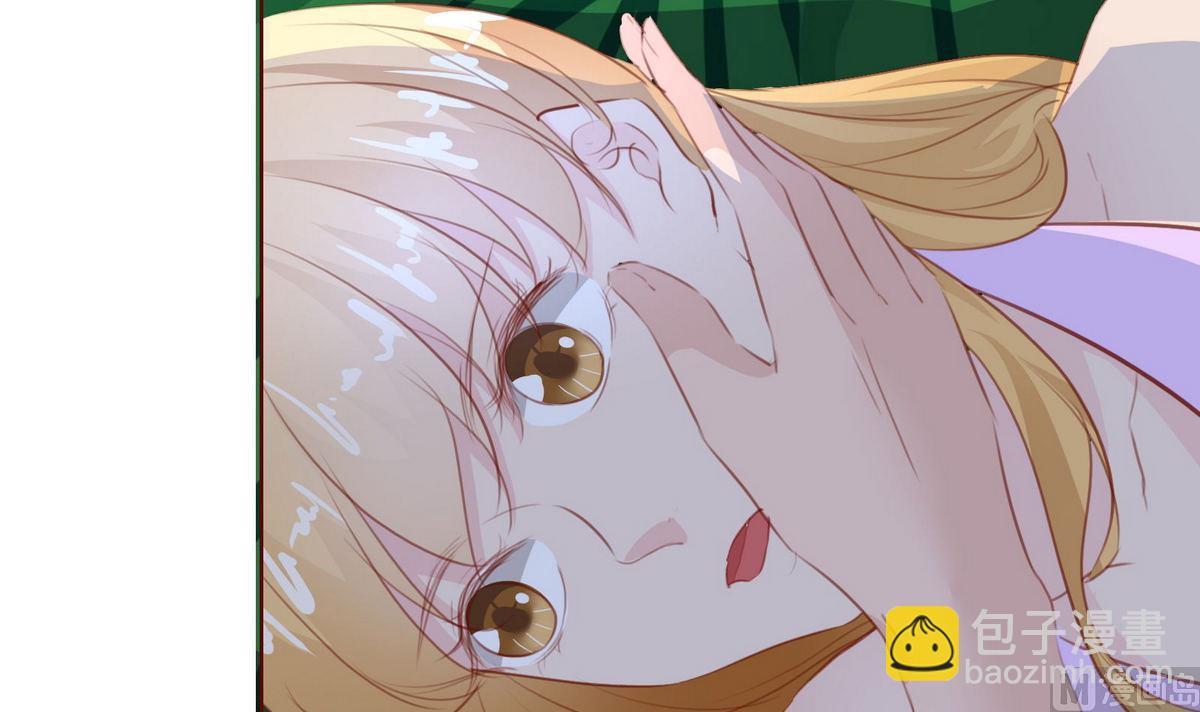 《恋上替身女友》第47话 岛上的放纵 第42页