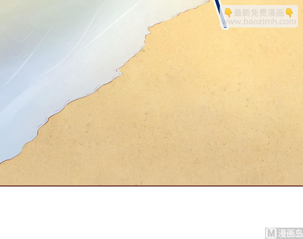 《恋上替身女友》第47话 岛上的放纵 第48页