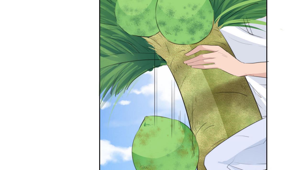 《恋上替身女友》第47话 岛上的放纵 第7页