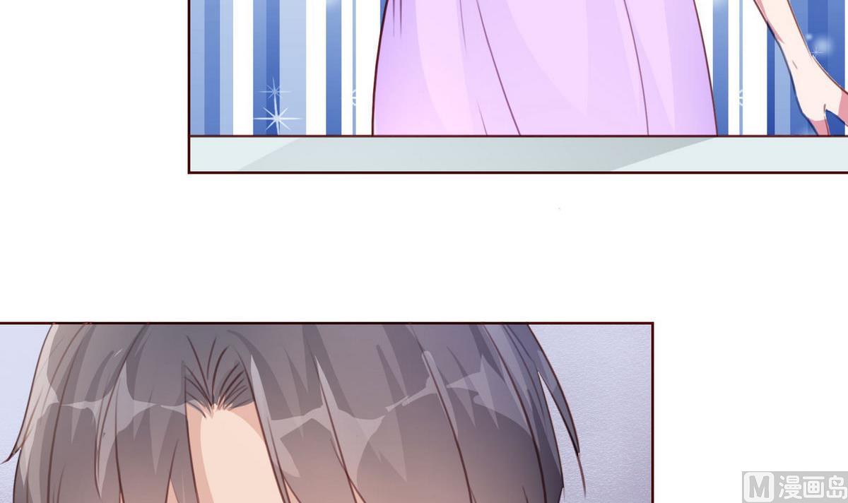 《恋上替身女友》第45话 陪伴 第18页