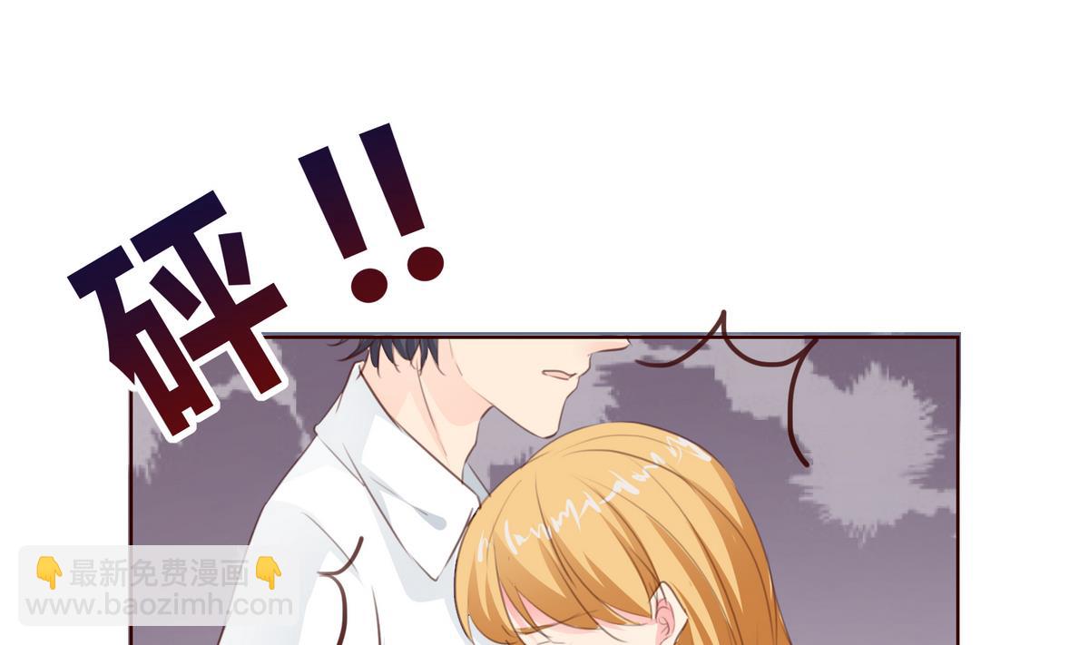 《恋上替身女友》第45话 陪伴 第28页
