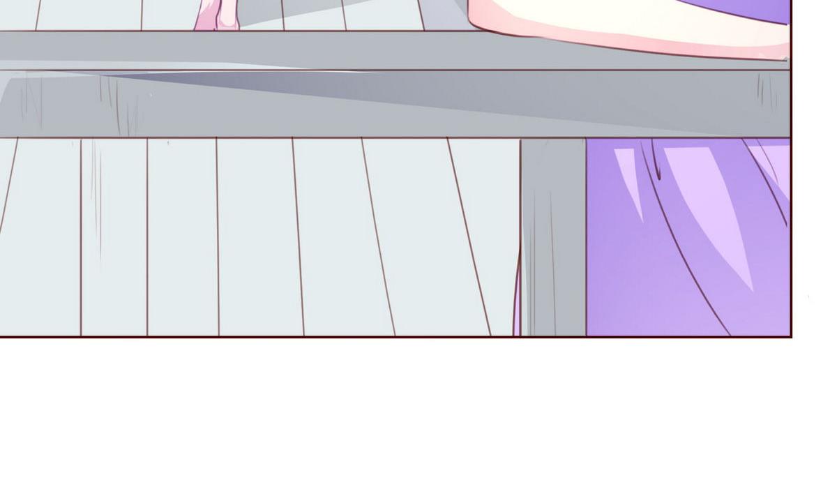 《恋上替身女友》第46话 二人世界 第22页