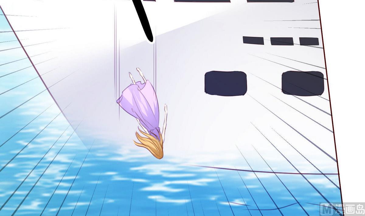 《恋上替身女友》第46话 二人世界 第27页