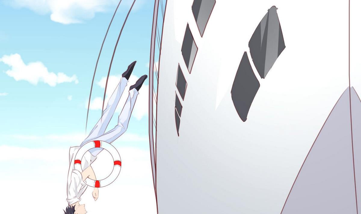 《恋上替身女友》第46话 二人世界 第35页
