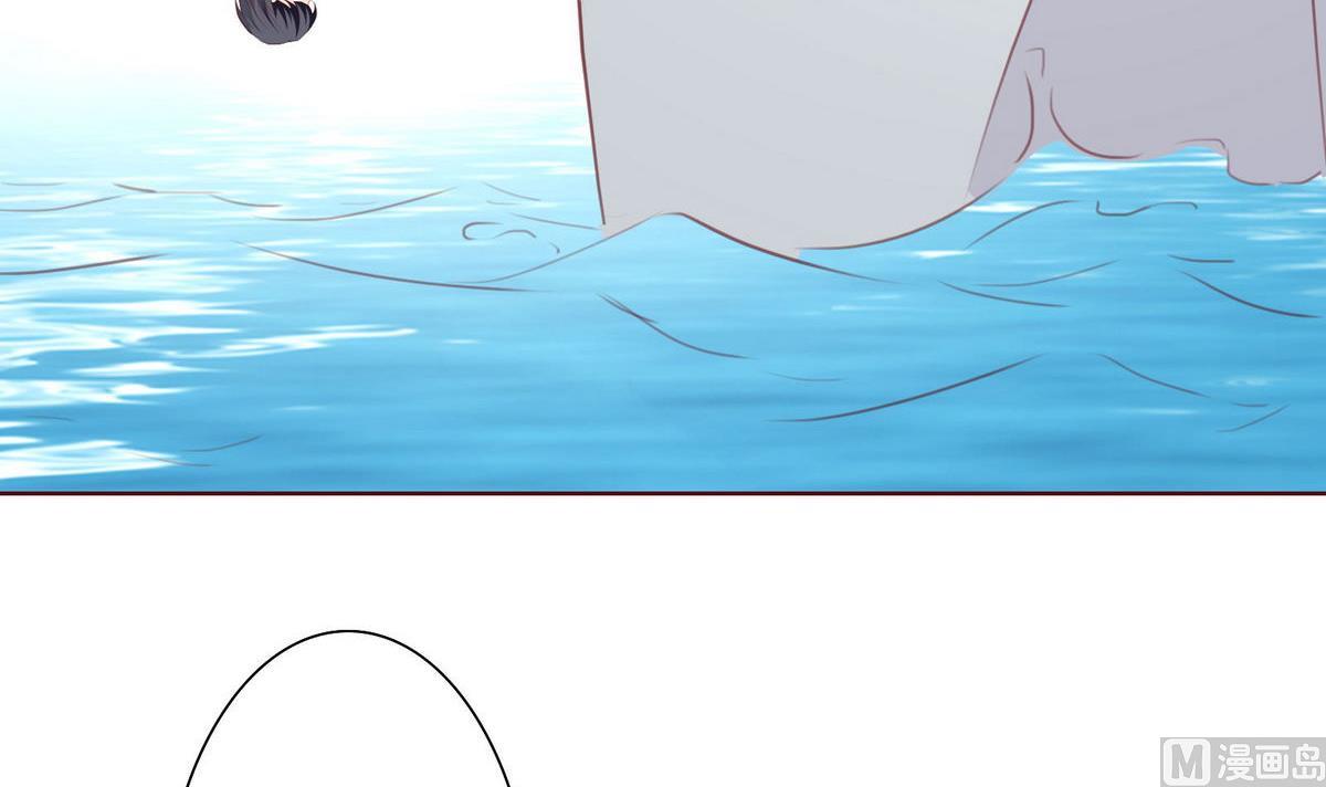 《恋上替身女友》第46话 二人世界 第36页