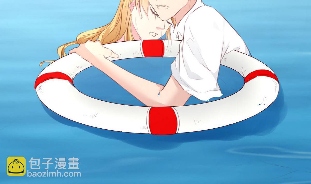 《恋上替身女友》第46话 二人世界 第38页