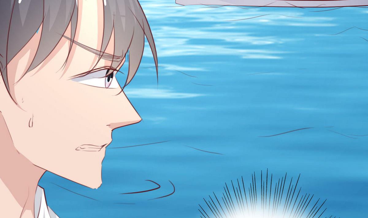 《恋上替身女友》第46话 二人世界 第40页