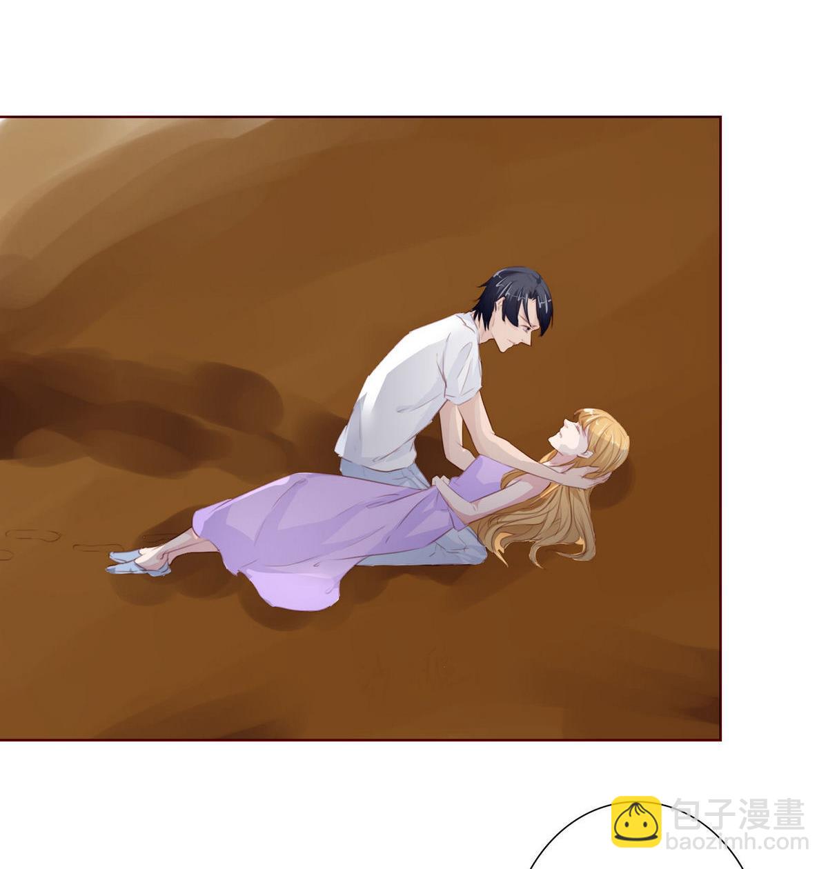 《恋上替身女友》第46话 二人世界 第46页