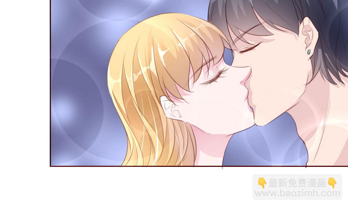 《恋上替身女友》第48话 救援队来了 第13页