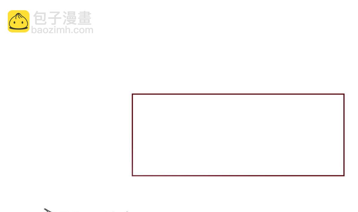 《恋上替身女友》第48话 救援队来了 第34页